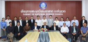 ປຶກສາຫາລື ກ່ຽວກັບການປັບປຸງແຕ່ງຕັ້ງຄະນະກຳມະການວິຊາການຄືນໃໝ່ ເພື່ອທົບທວນຫົວຂໍ້ຄົ້ນຄວ້າວິທະຍາສາດ