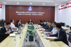 ກອງປະຊຸມ ຕິດຕາມ ກວດກາ ແລະ ປະເມີນຜົນ ປະຈຳໄລຍະ ຫົວຂໍ້ຄົ້ນຄວ້າວິທະຍາສາດ ປີ 2023 ກອງທຶນພັດທະນາວິທະຍາສາດ ແລະ ເຕັກໂນໂລຊີ ຄັ້ງວັນທີ  16/07/2026, ທີ່ ຫ້ອງປະຊຸມ ທີ 2  