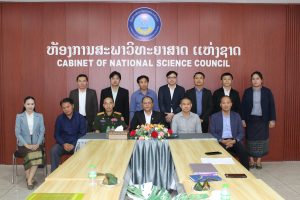 ລະດົມຄວາມຄິດໃສ່ (ຮ່າງ) ຄຳແນະນຳ ກ່ຽວກັບການສ້າງຕັ້ງ ແລະ ການເຄື່ອນໄຫວຂອງສະພາວິທະຍາສາດຂະແໜງການ